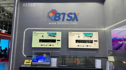 ISE2024 | 比特视讯携最新信号处理设备及解决方案重磅亮相，画面处理器树立行业新标杆